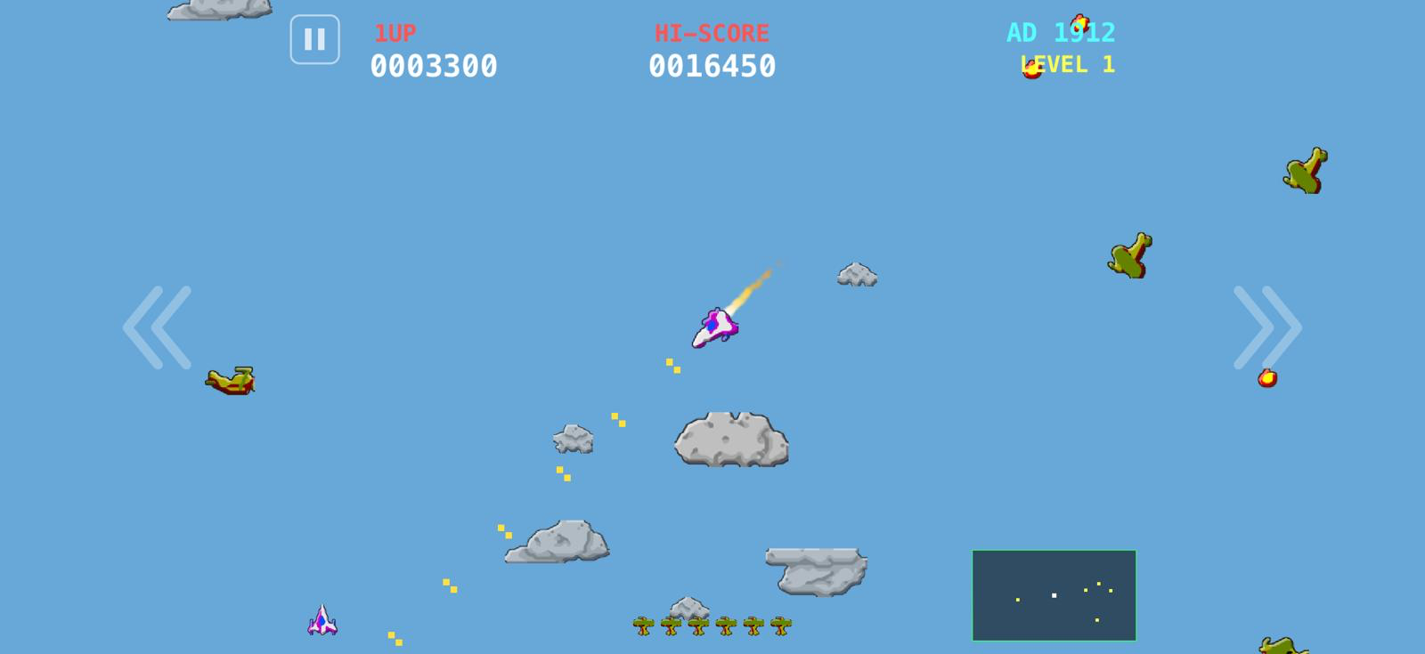 Time Squadron Classic 2D gameplay — dogfighting biplanes across a 360-degree sky