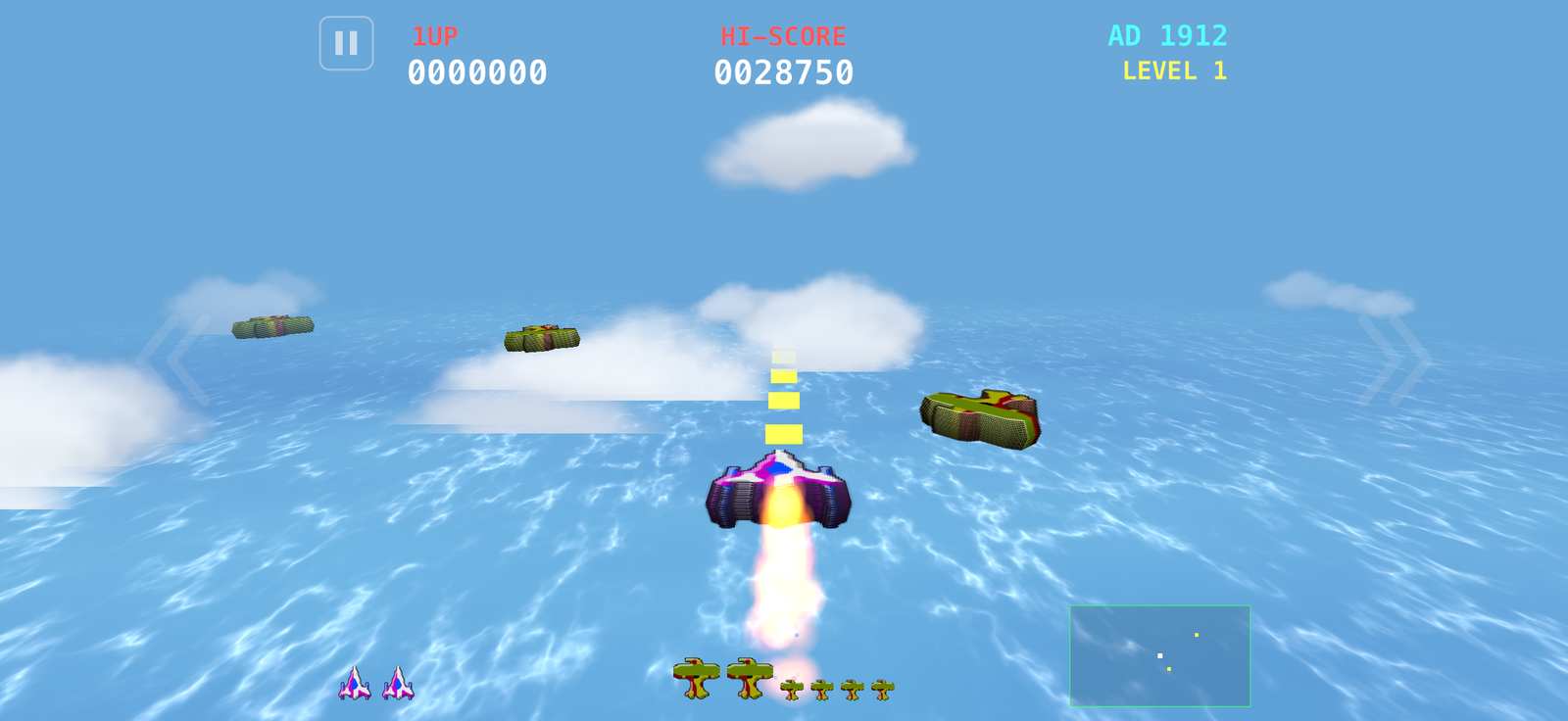 Time Squadron Mode 7 pseudo-3D gameplay — skimming the ocean as enemies roll in